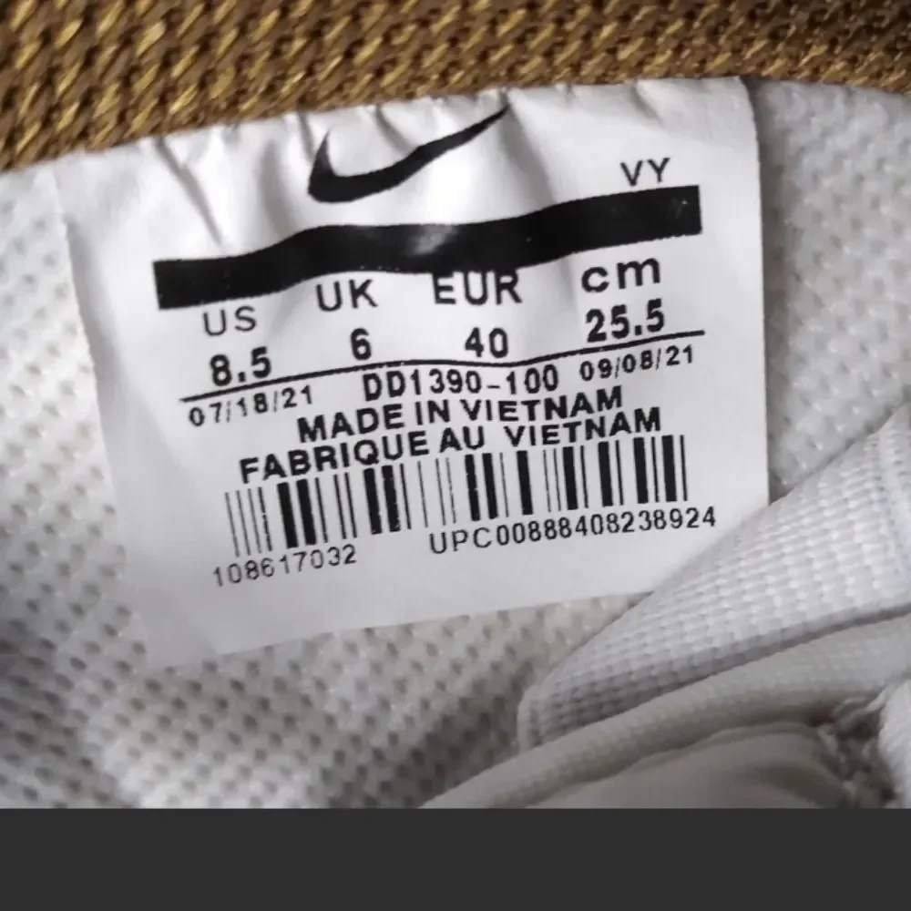 Nike Dunk Low Premium Medium Curry DD1390-100 Size 8.5